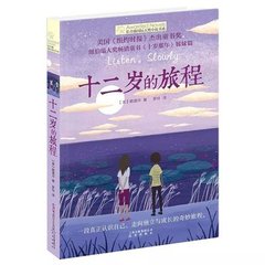 夜来香网站